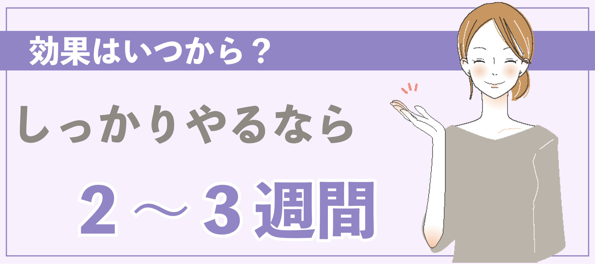 失敗しない 砂糖断ちのやり方と嬉しい８つの効果 適食アドバイザー中野絢子のブログ